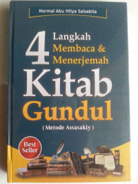 Image of Empat Langkah Membaca dan Menerjemah Kitab Gundul (Metode Assasakiy)