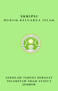 Image of حكم نكاح مدمن الخمر