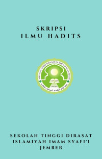 Image of تخريج أحاديث المستدرك لأبي عبد الله الحاكم (ت ٤٠٥ ه‍) رقم (١٣٤٧-١٣٤٩) من كتاب الجنائز ورقم (١٦٨٢) من كتاب المناسك