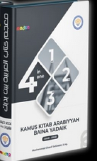 Image of Kamus Kitab Arabiyyah Baina Yadaik
