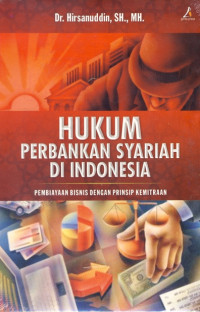 Image of Hukum perbankan syariah di Indonesia