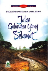 Image of Jalan Golongan yang Selamat