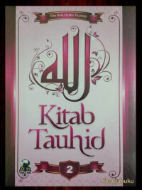 Image of Kitab Tauhid 2